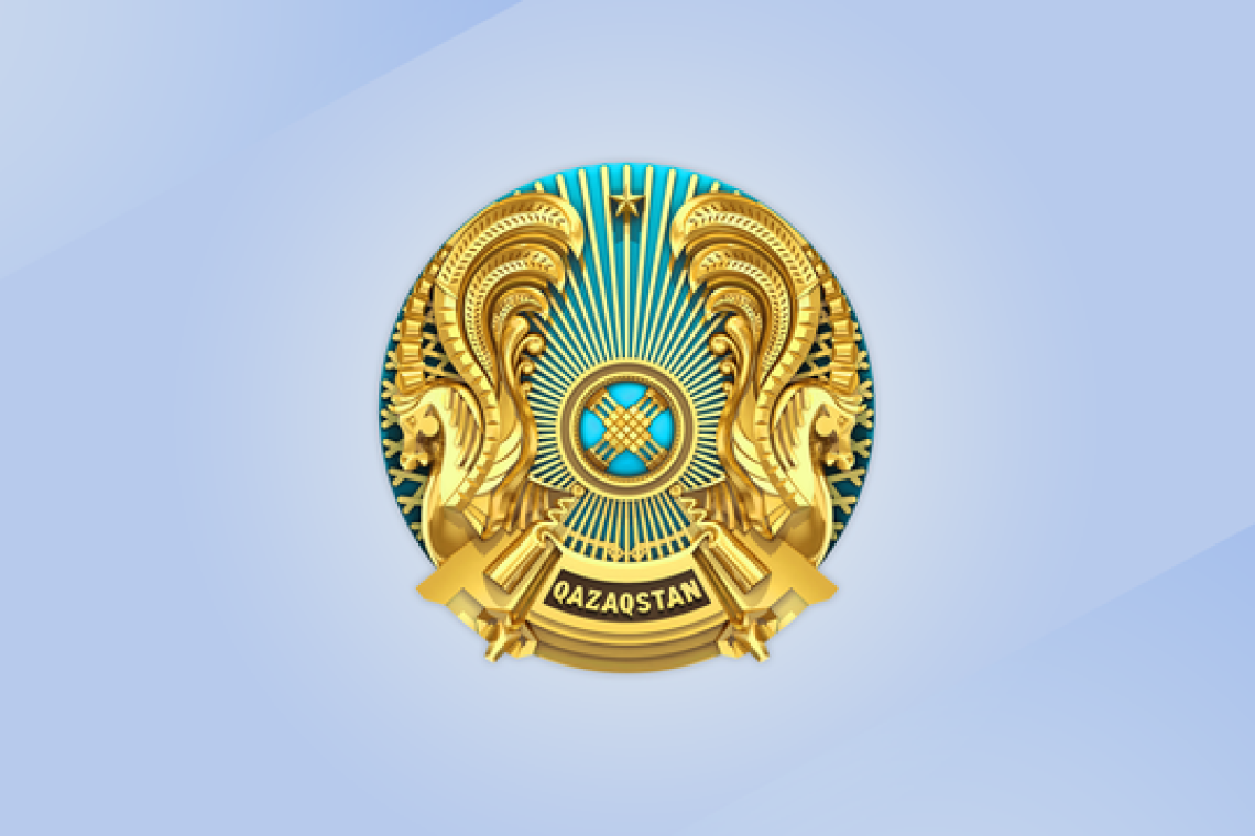 Объявление о проведении конкурса на вакантную должность методист-координатор