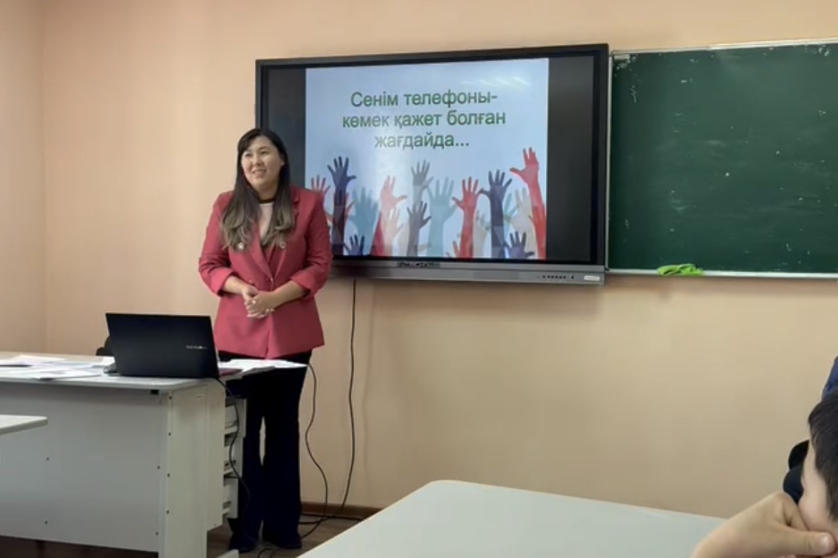 Ұлан ауданында кеңс беру пунктінің жұмысы ұйымдастырылды